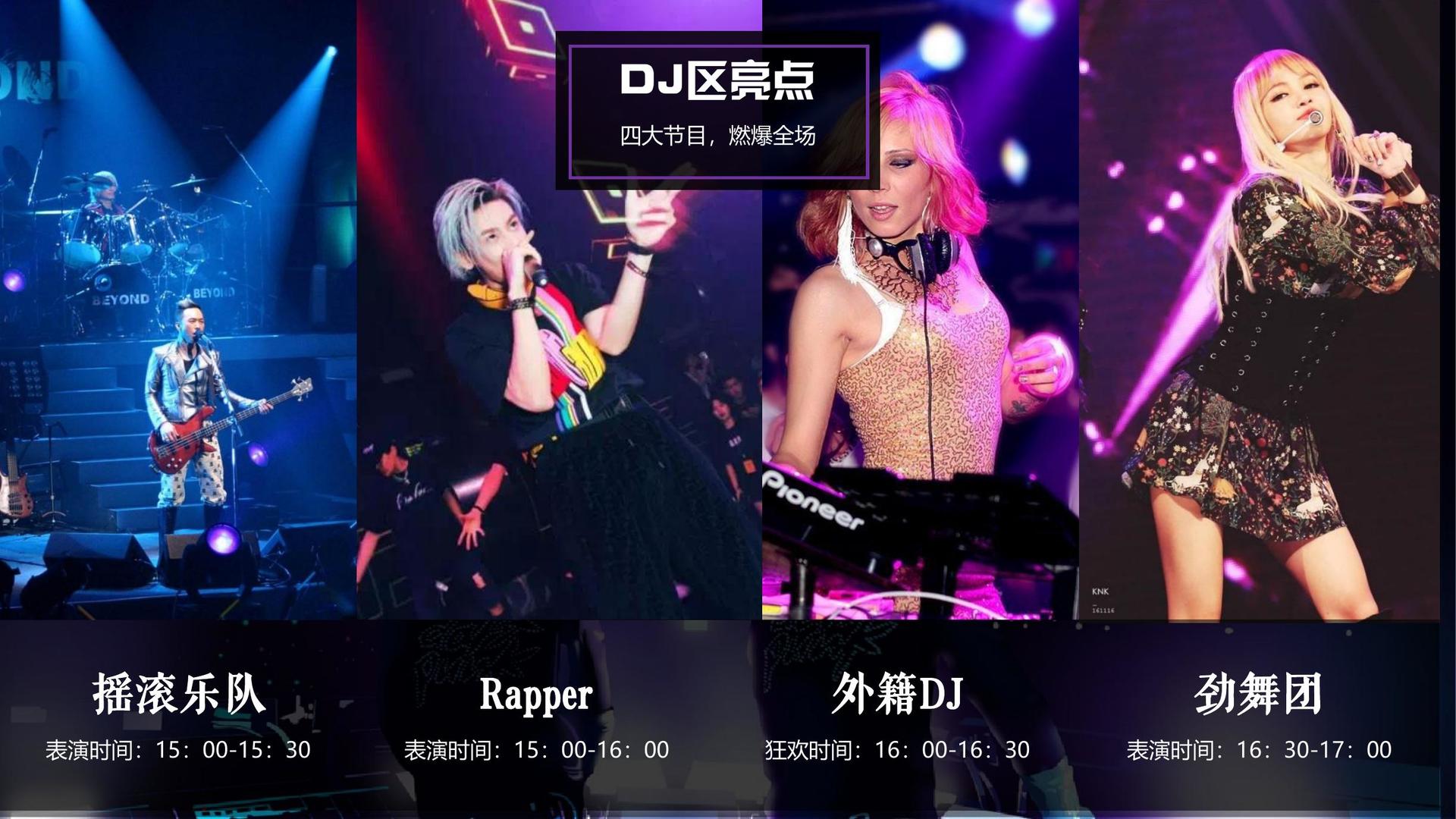 萌娃影业浅色极简